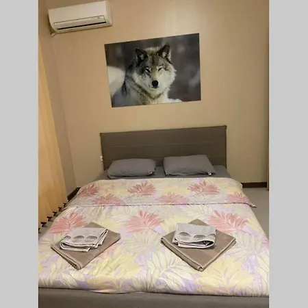 Apartament The White Wolf Sofia